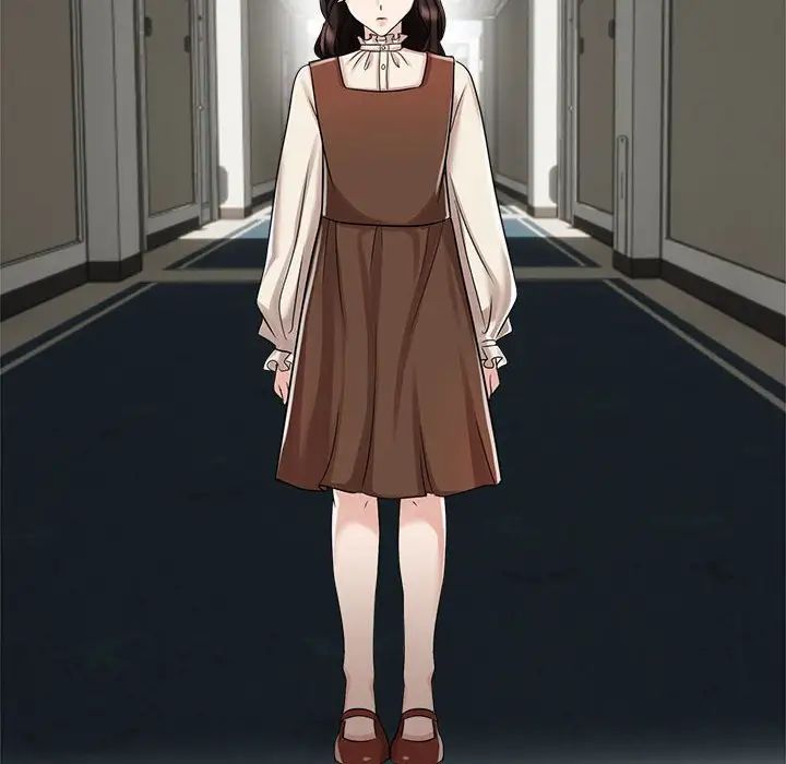 《疯了才结婚》漫画 第6話