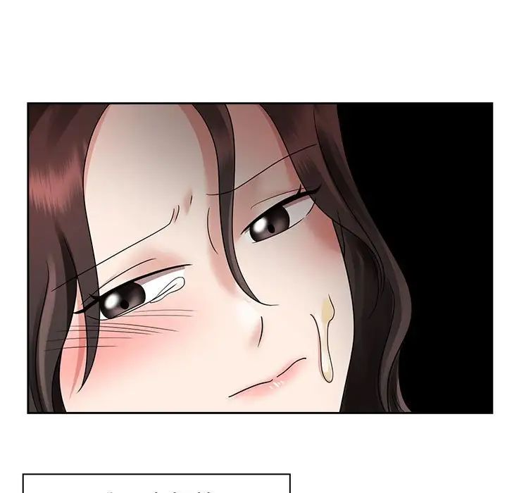 《疯了才结婚》漫画 第6話