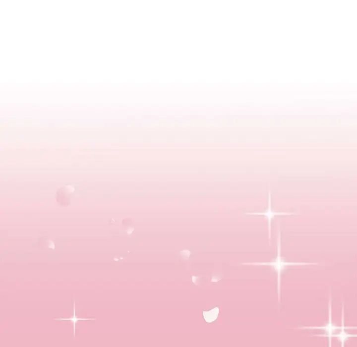 《疯了才结婚》漫画 第6話