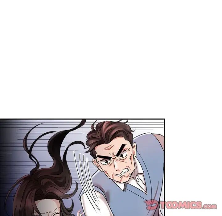《疯了才结婚》漫画 第6話