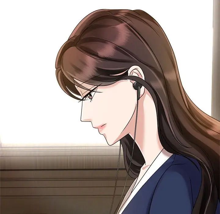 《疯了才结婚》漫画 第6話