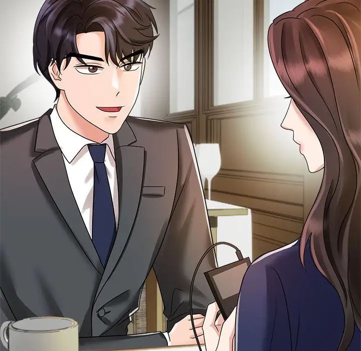 《疯了才结婚》漫画 第6話
