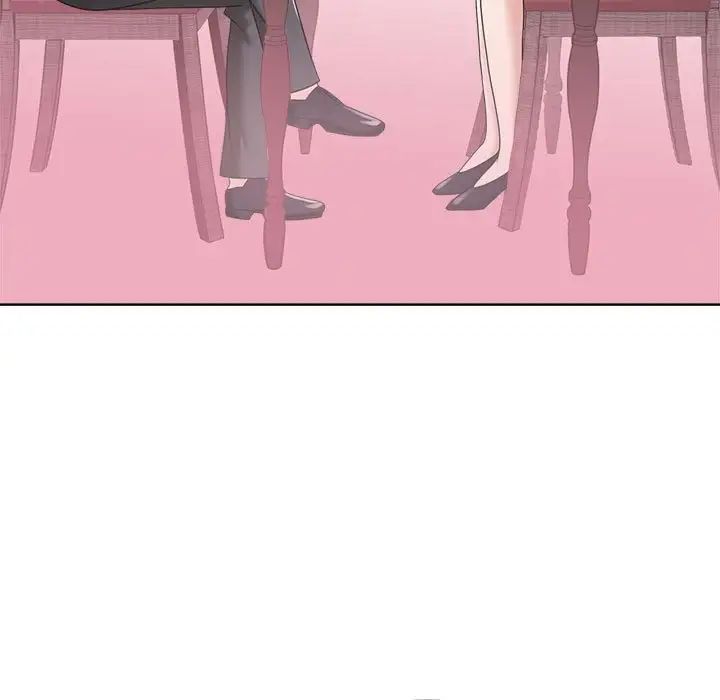 《疯了才结婚》漫画 第6話
