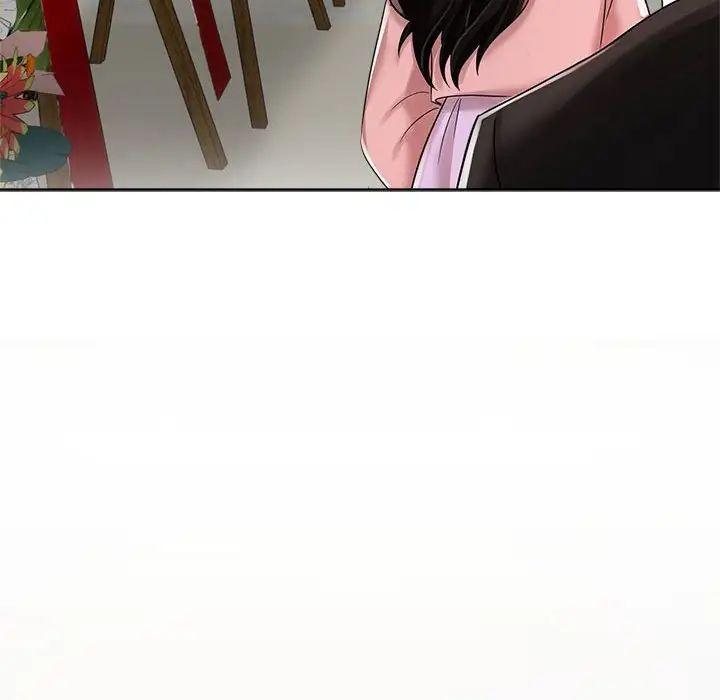 《疯了才结婚》漫画 第7話
