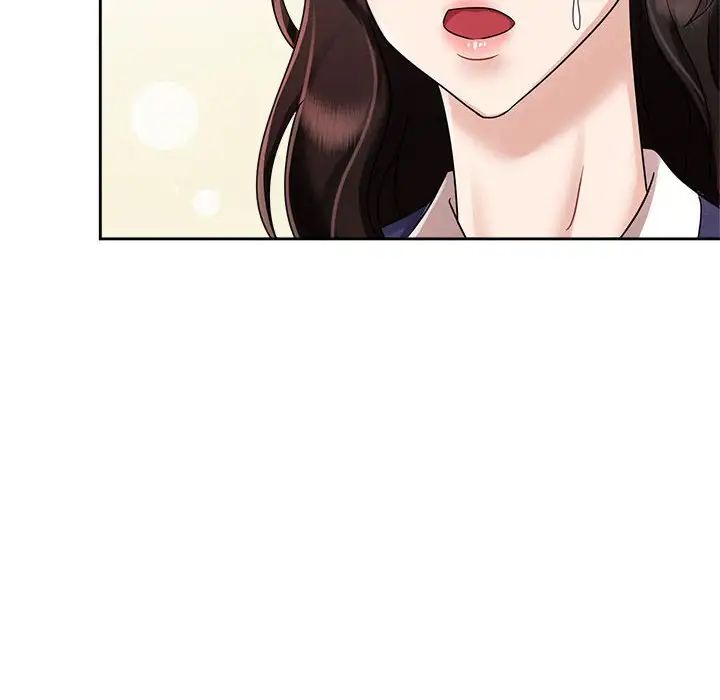 《疯了才结婚》漫画 第7話