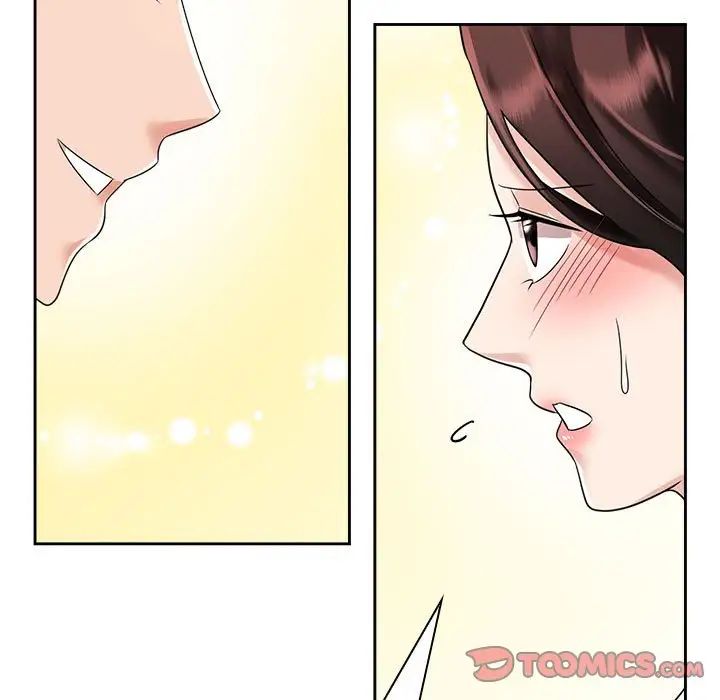 《疯了才结婚》漫画 第7話