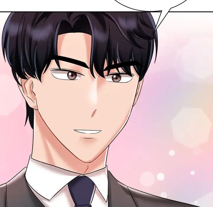 《疯了才结婚》漫画 第7話