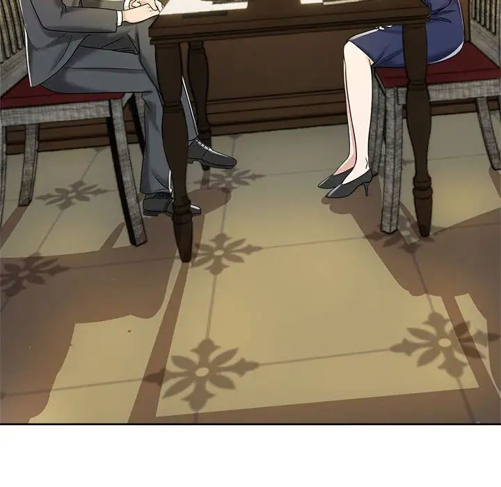 《疯了才结婚》漫画 第7話