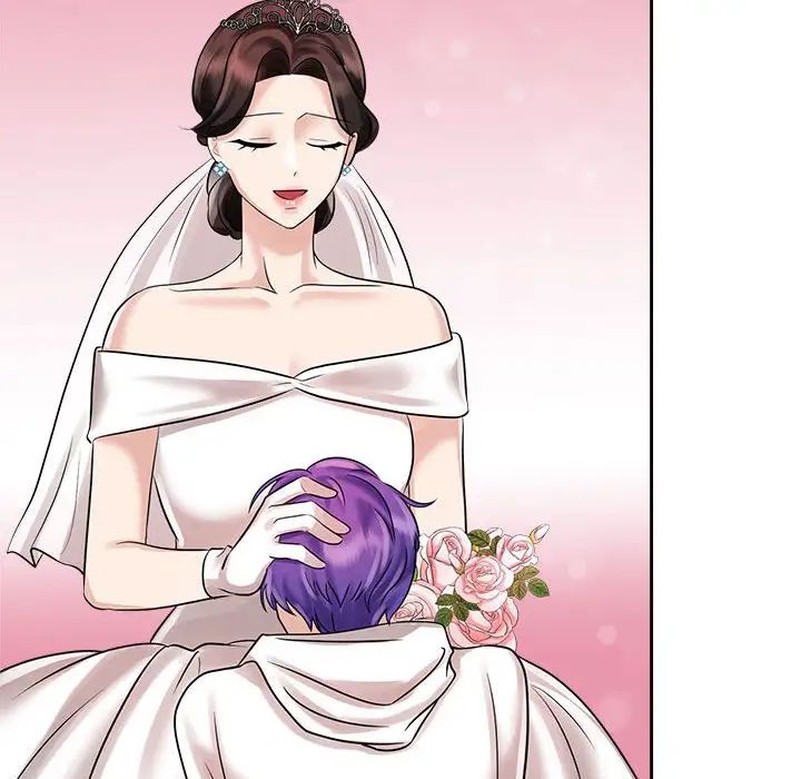 《疯了才结婚》漫画 第7話