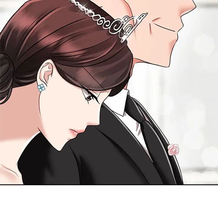 《疯了才结婚》漫画 第7話