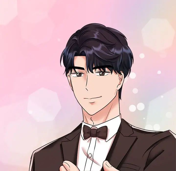 《疯了才结婚》漫画 第7話