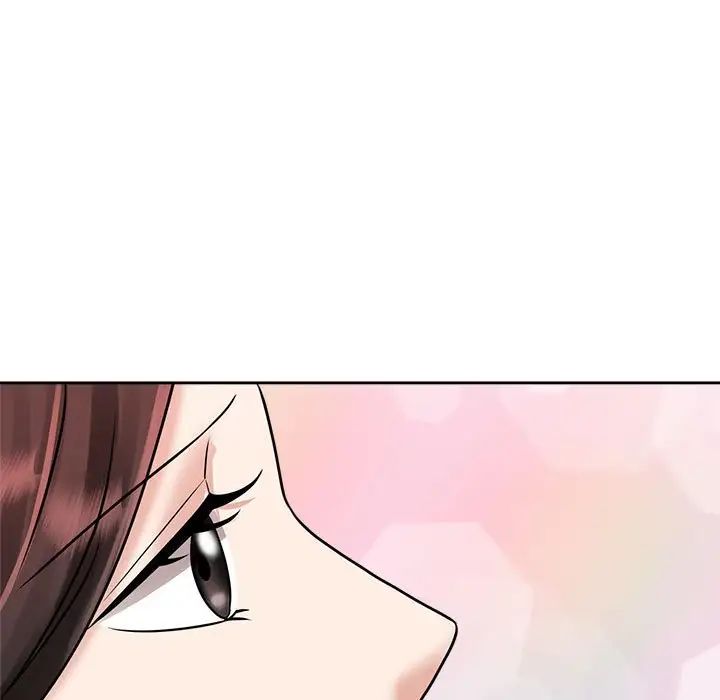 《疯了才结婚》漫画 第7話