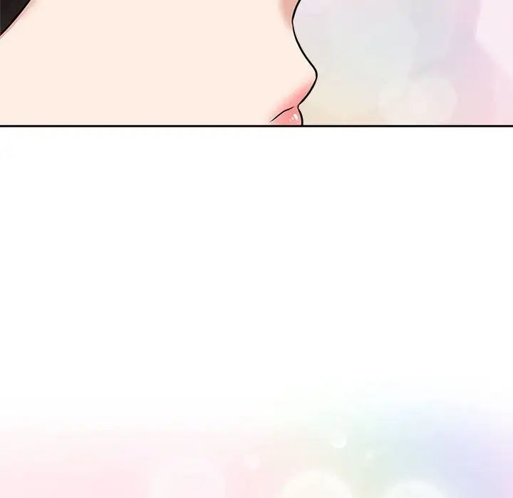 《疯了才结婚》漫画 第7話
