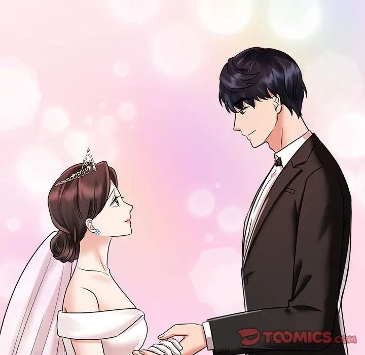《疯了才结婚》漫画 第7話
