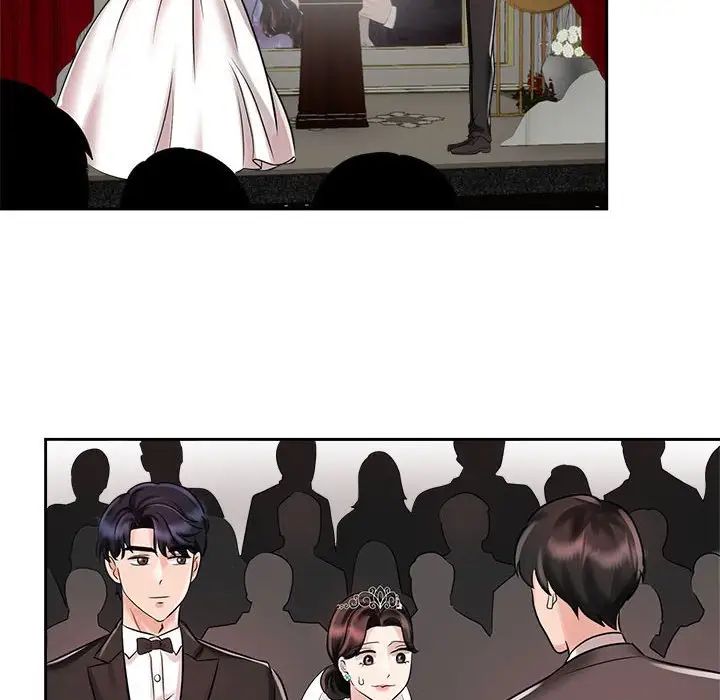 《疯了才结婚》漫画 第7話