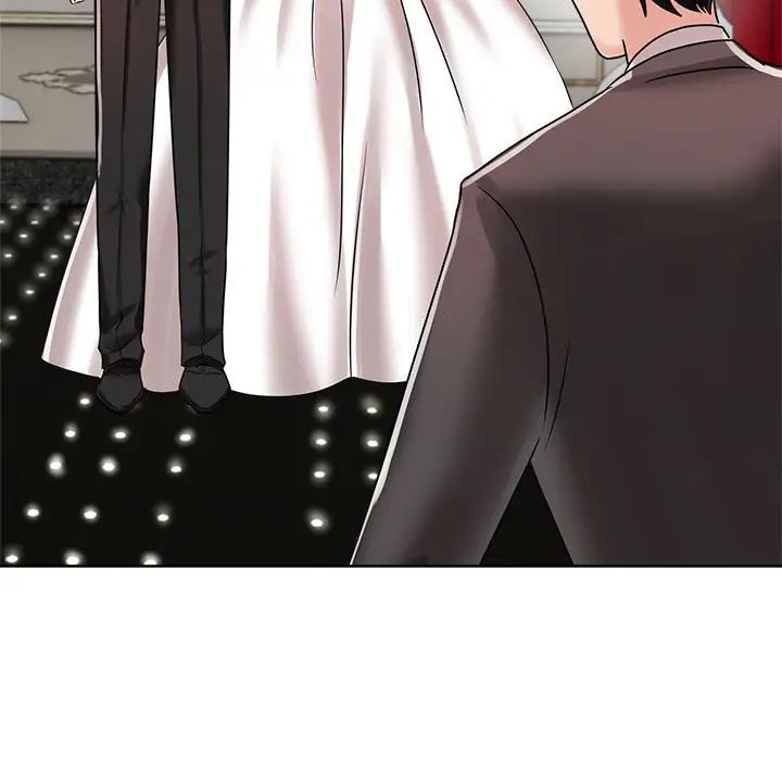 《疯了才结婚》漫画 第7話