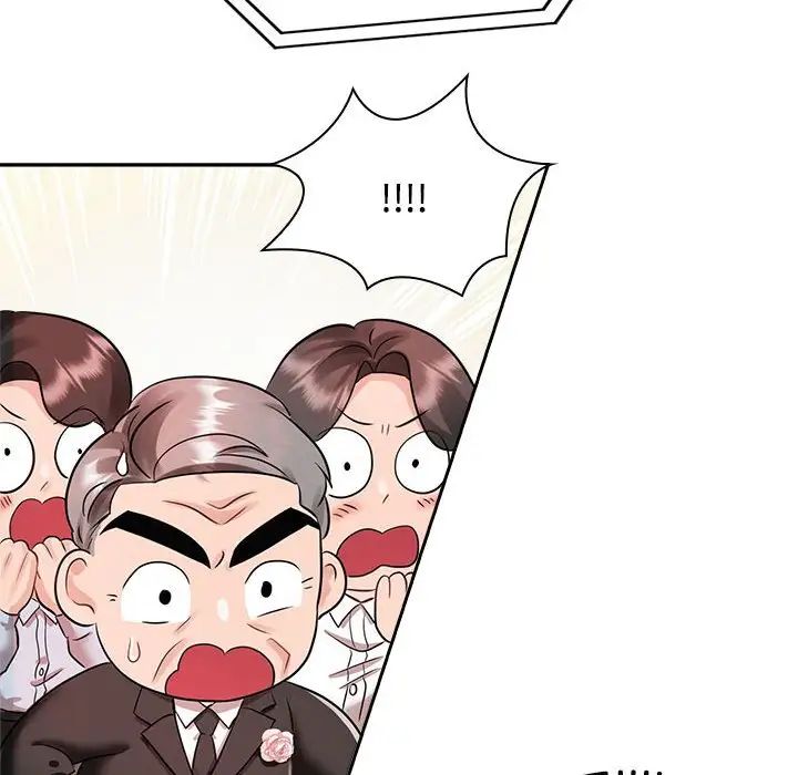 《疯了才结婚》漫画 第7話
