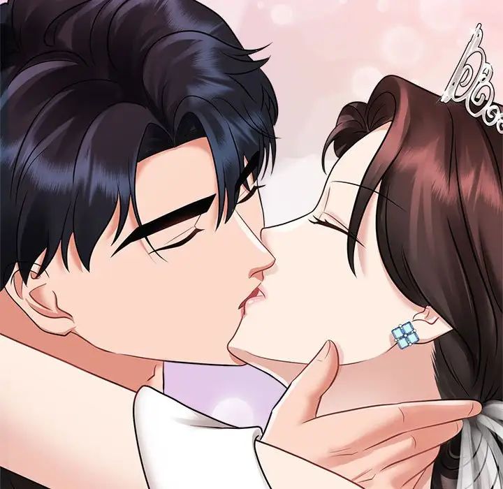 《疯了才结婚》漫画 第7話