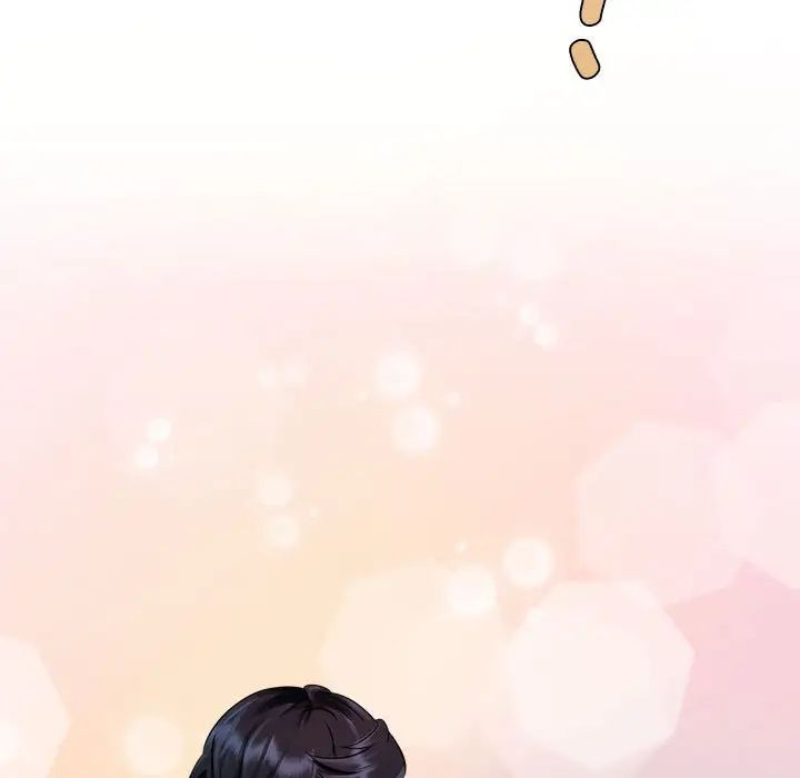 《疯了才结婚》漫画 第7話