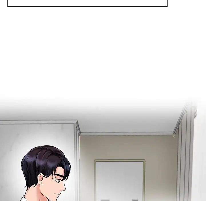 《疯了才结婚》漫画 第8話