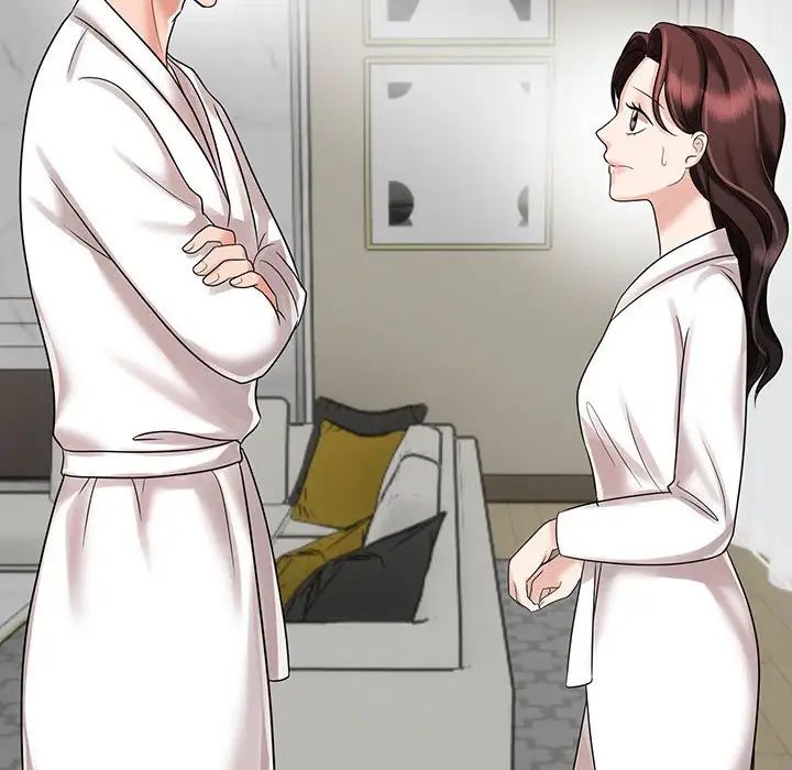 《疯了才结婚》漫画 第8話