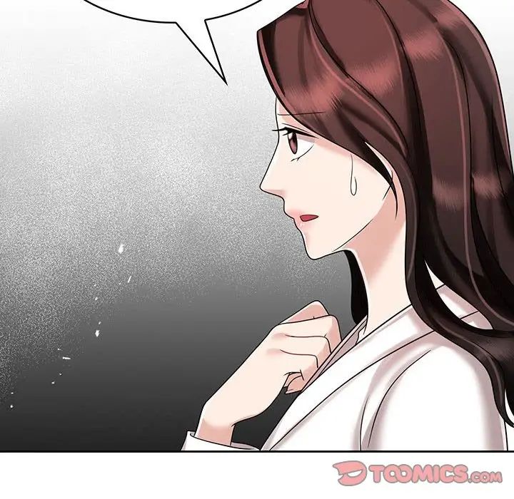 《疯了才结婚》漫画 第8話