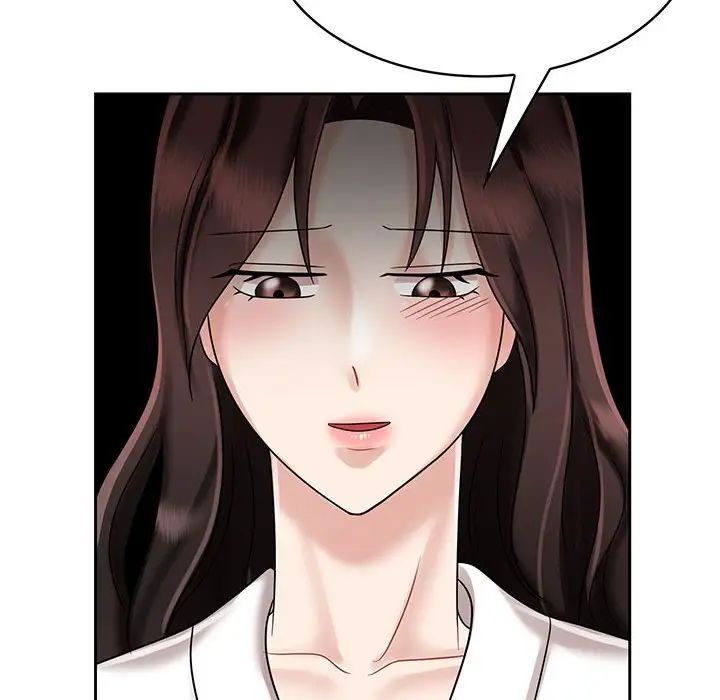 《疯了才结婚》漫画 第8話