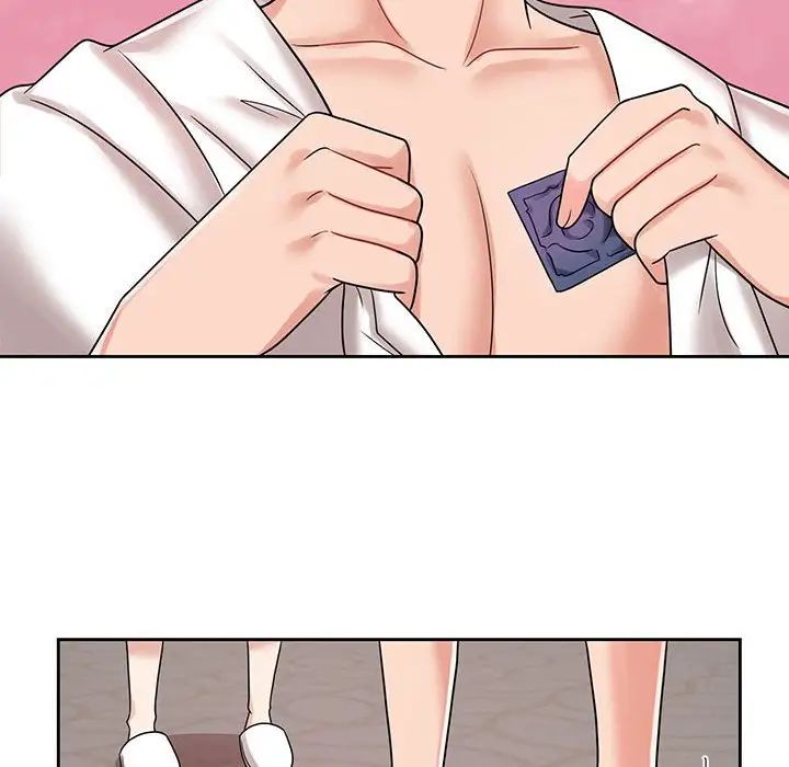 《疯了才结婚》漫画 第8話