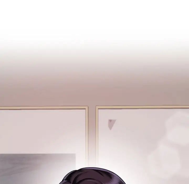 《疯了才结婚》漫画 第8話