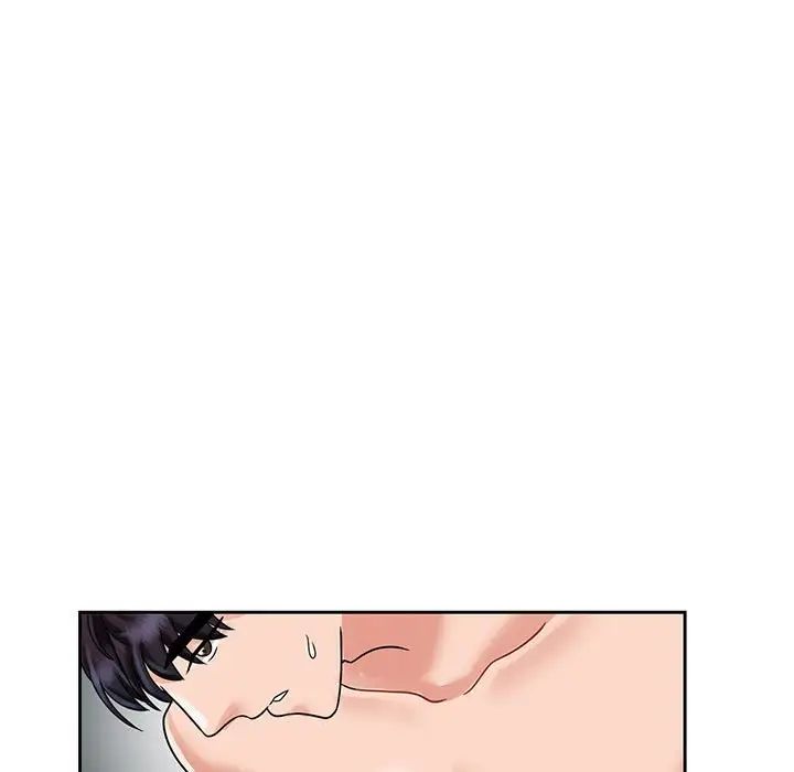 《疯了才结婚》漫画 第8話