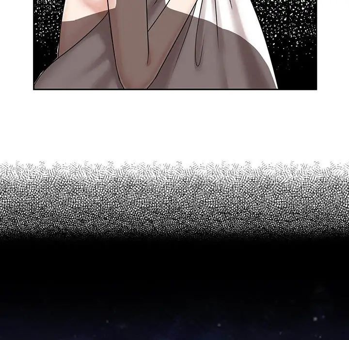 《疯了才结婚》漫画 第8話