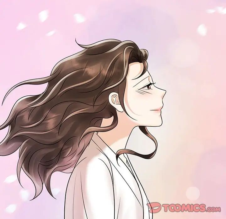 《疯了才结婚》漫画 第9話