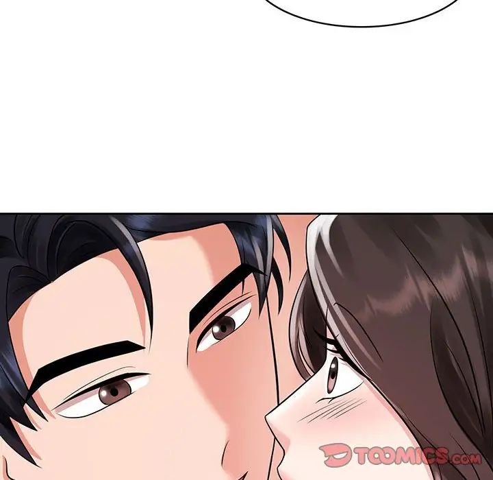 《疯了才结婚》漫画 第9話