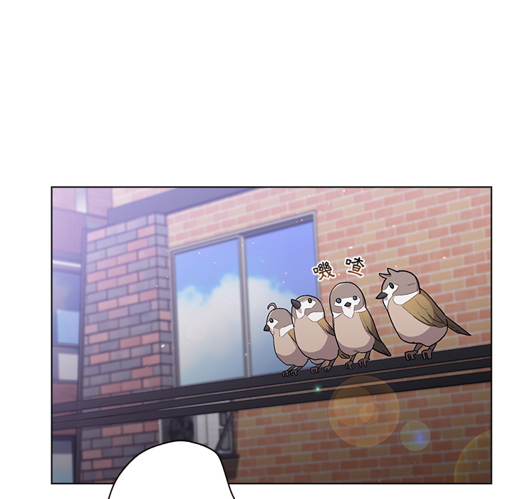 《分組換換愛》漫画 第19章