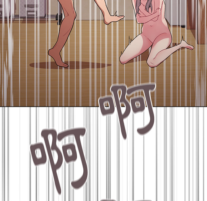 《分組換換愛》漫画 第1章