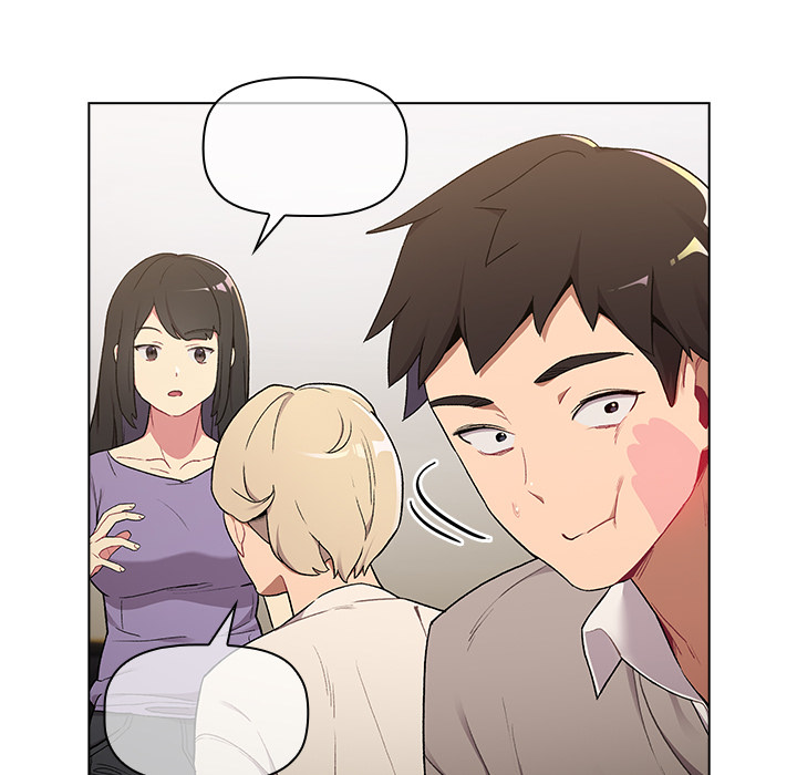 《分組換換愛》漫画 第2章