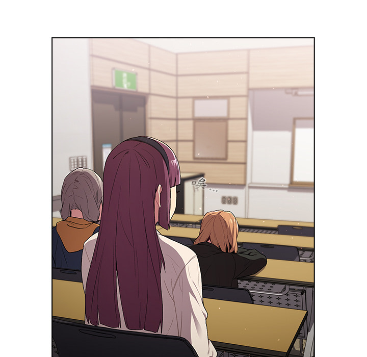 《分組換換愛》漫画 第2章