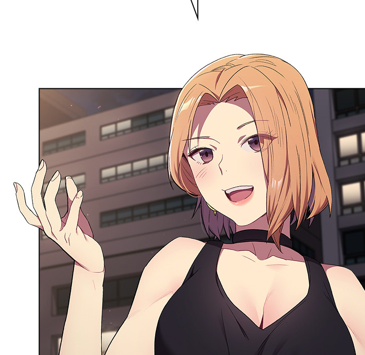 《分組換換愛》漫画 第2章
