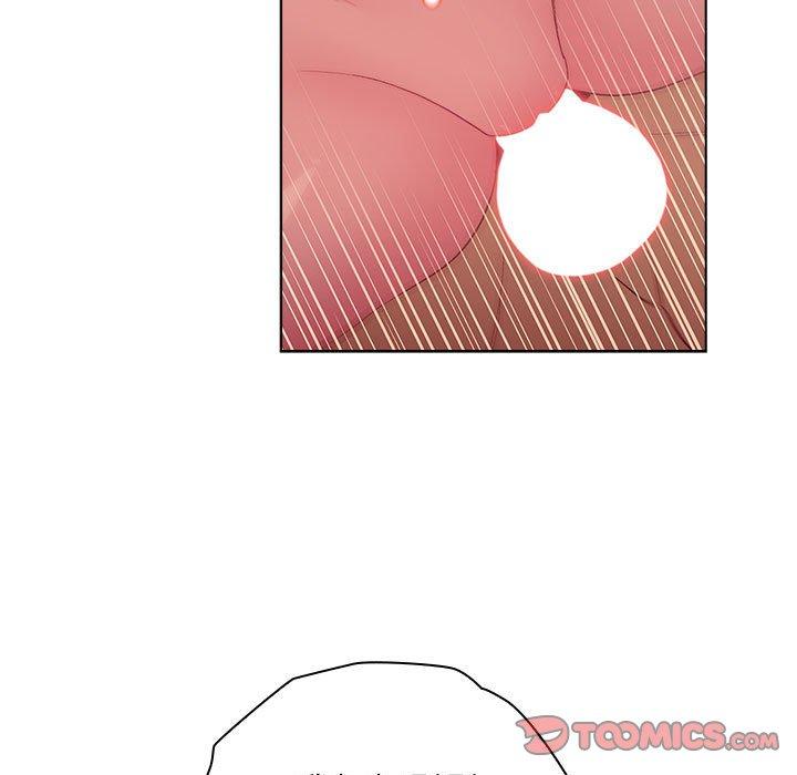 《分組換換愛》漫画 第26章