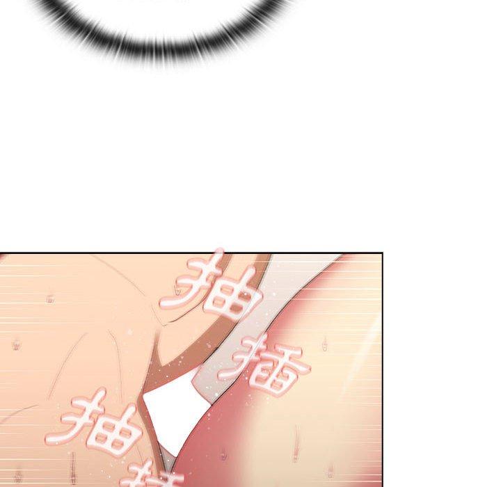 《分組換換愛》漫画 第27章