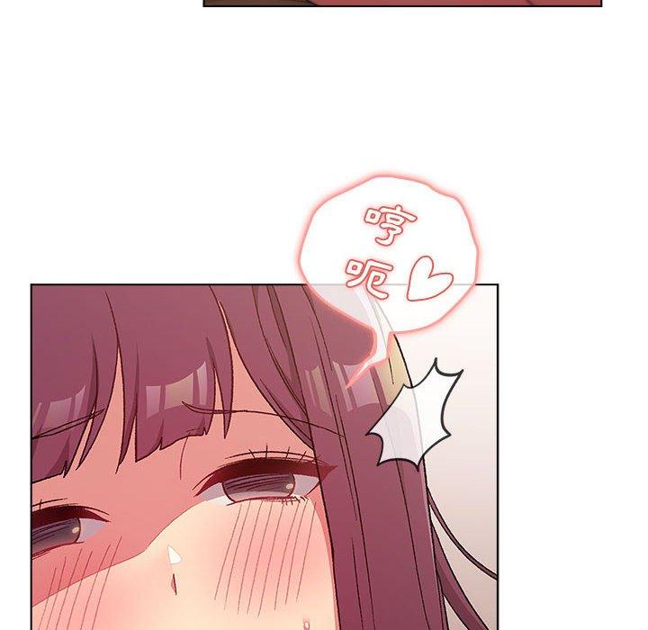 《分組換換愛》漫画 第28章