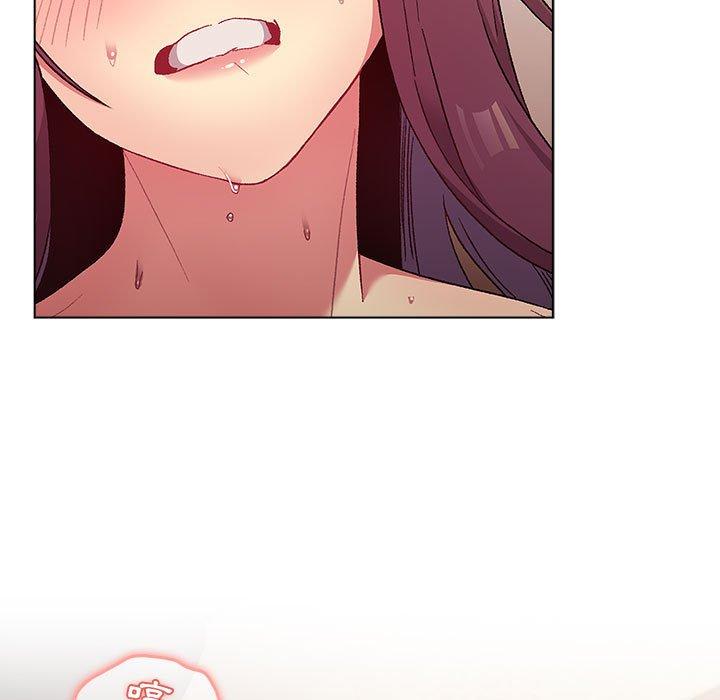 《分組換換愛》漫画 第28章