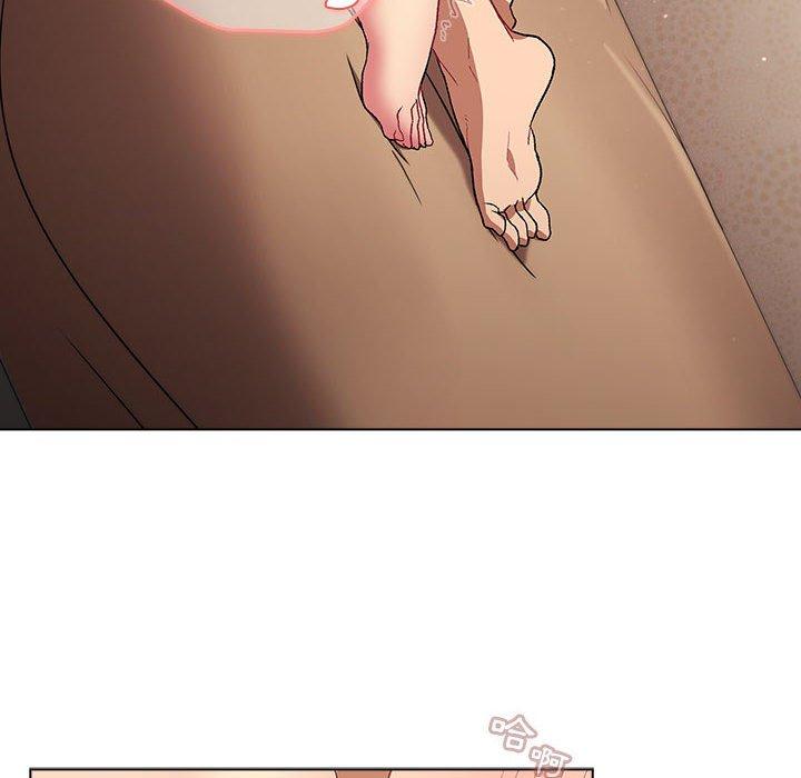 《分組換換愛》漫画 第28章