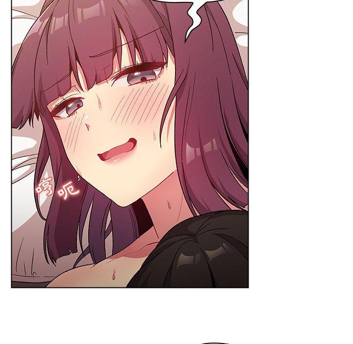 《分組換換愛》漫画 第28章