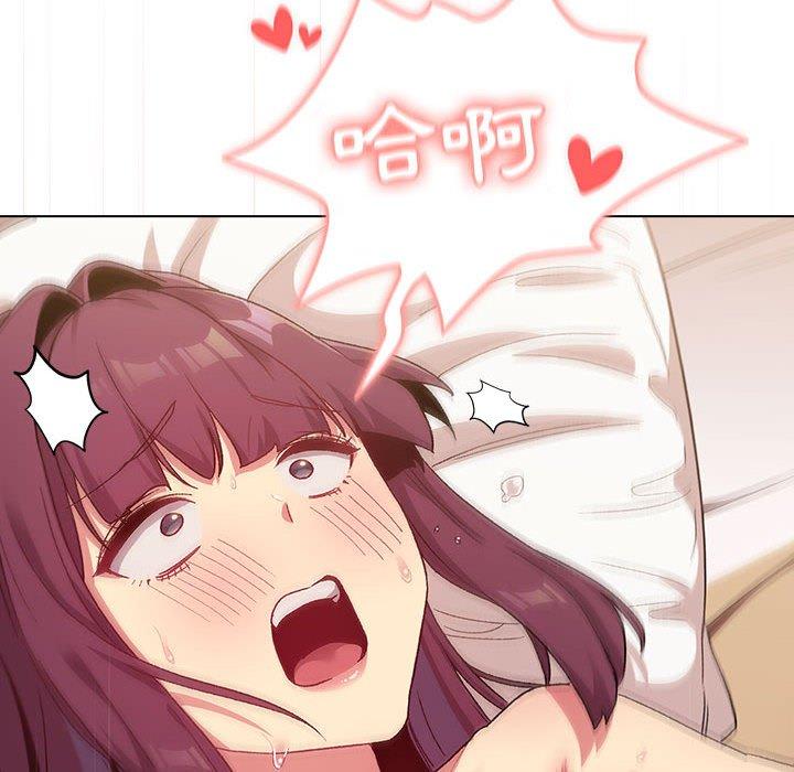 《分組換換愛》漫画 第28章