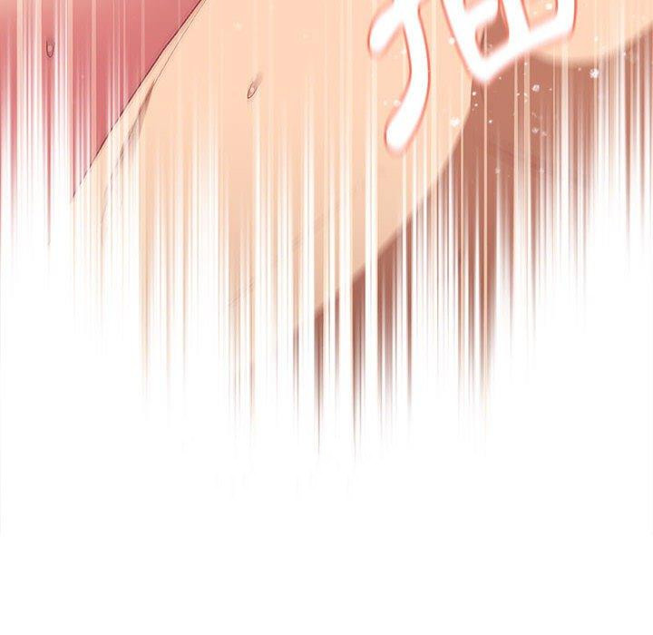 《分組換換愛》漫画 第28章