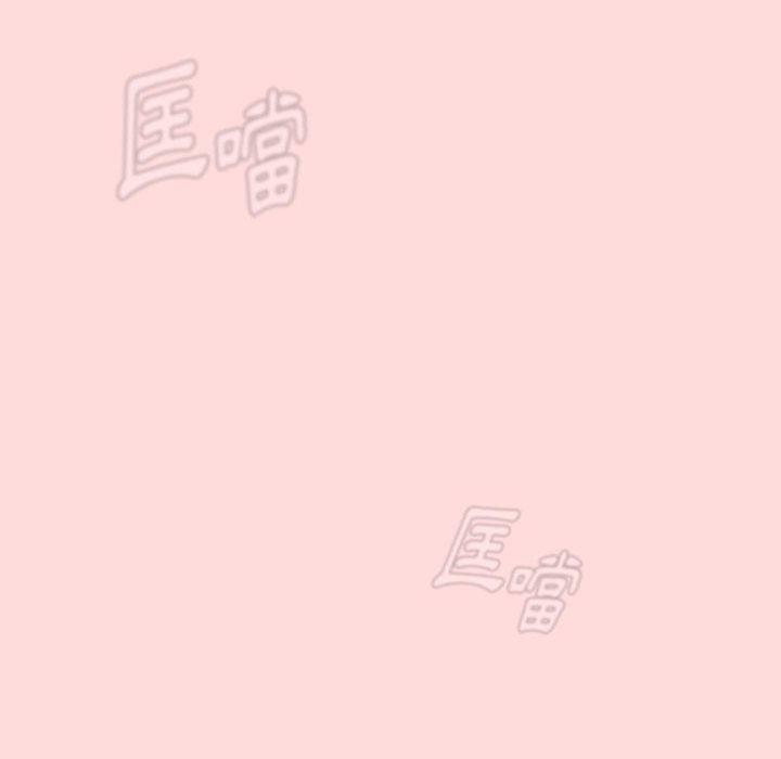 《分組換換愛》漫画 第29章