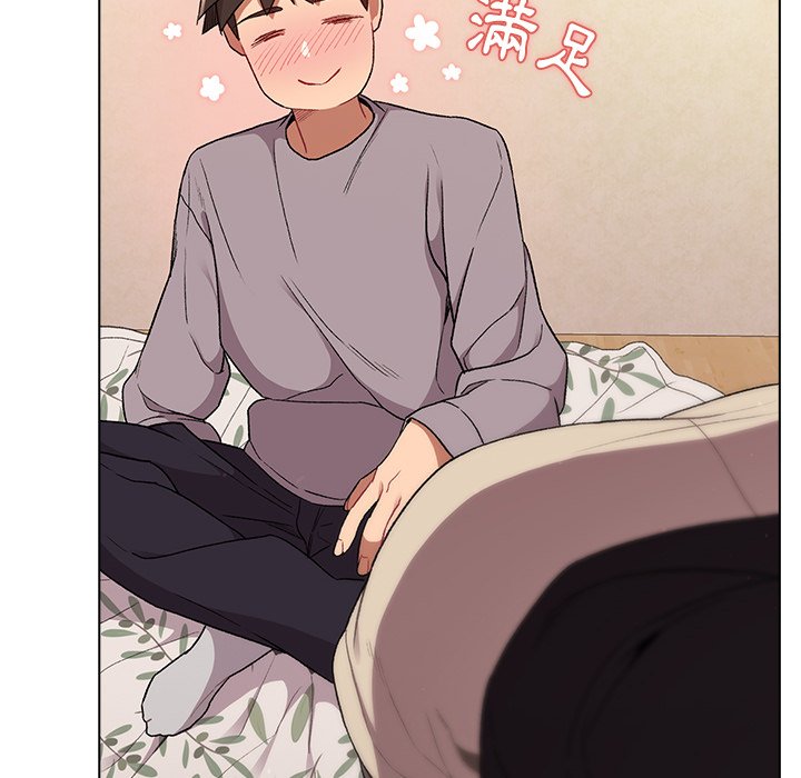 《分組換換愛》漫画 第3章