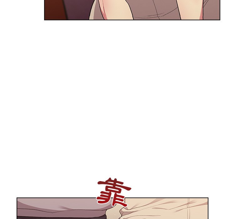 《分組換換愛》漫画 第3章