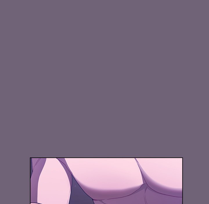《分組換換愛》漫画 第3章